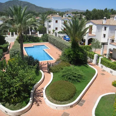Le Peonie 2 - Mare Sardegna Apartment Tortoli